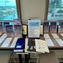 함덕고등학교 이미지