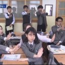 대구학산초등학교 이미지