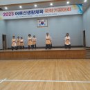 보목경로당 이미지