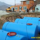 형제복지주유소