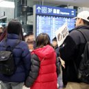 교촌상회 이미지