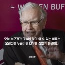 에스와이리테일
