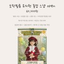 키즈오락 | 인천스튜디오 촬영 상품 추천, 오락필름 어린이집 졸업사진 키즈프로필 기념일촬영 솔직후기