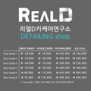 장군카써비스