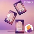 동아산소 | [이너뷰티 필수 추천템] 동아제약 아일로 뮤신 콜라겐 젤리 솔직후기 (피부 탄력 3박스 세트 추천)