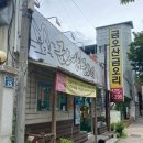 주정차054 이미지