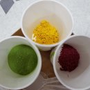 용암마을 이미지