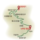 경강로/올림픽로 헤럴드경제
