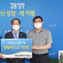 라인건축사사무소 이미지