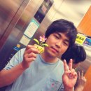 호원왕족발 이미지