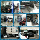 정기수자동차서비스 이미지