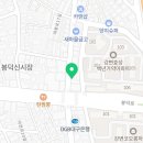 김영재치과의원 이미지