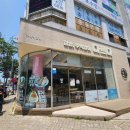 다르다김밥주먹밥수완 | 아기랑 외식 걱정 없는 광주 수완지구 다르다김밥 후기