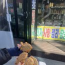 선우건강원 - 북구 칠성시장로1길 40 | 선우건강원