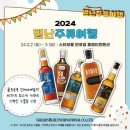 HY인터내셔널