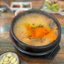 북정근린공원 | 양산횟집 포항물회 모듬회 5만원에 17가지 밑반찬? 북정동 가성비 미쳤다