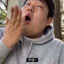 형제들감자탕 이미지