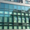 (주)청출어람 이미지