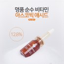 메르씨 이미지