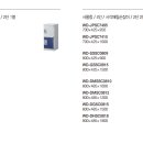 월드퍼니처사무가구 이미지