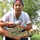 가을 올려 가을 내려 겨울 올렸다 내려 겨울 올리지말고 가을 올려 가을내리고 겨울 빠르게 올렸다 내려 ..