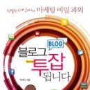 광신사 이미지