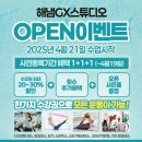 케이댄스스튜디오 이미지
