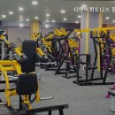 디앤비 휘트니스(평촌점) 네이버블로그