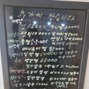 토당동104번길 네이버블로그