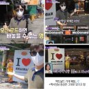 삼화원 | 사랑아 여름해