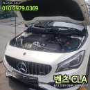 자동차배터리교체밧데리교환총판출장업체