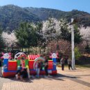 인제풋살구장 이미지