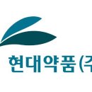 이노약품 이미지
