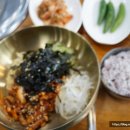 특별한감자탕 이미지
