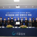 (주)에스앤비인터내셔널 네이버블로그