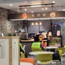 영화동행정복지센터 | 수원 영화동 행정 복지센터와 그 안의 북 카페는 주민들의 쉼터