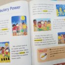 [자격증 취득과정] 방과후지도사(6) 이미지