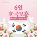 다산보청기청각센터