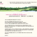 그레이스컨트리클럽 네이버블로그