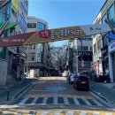 오송도송음식문화특화거리 이미지
