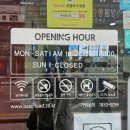 이삭토스트구서역점 이미지