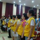 다솜초등학교 이미지