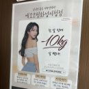 에소코핏화성 이미지