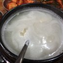 이문 설농탕 이미지