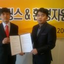 ㈜대웅환경개발 이미지