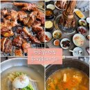 올래숯불갈비