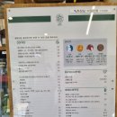 크라운샤이니스 | 대전 최애의 카페 크라운샤이니스
