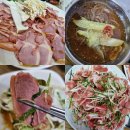 오리둥지 | 울진맛집]울진 후포 현지인맛집 오리둥지