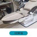 차메디컬산부인과 이미지