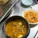 저팔계돼지부속 - 고양시 덕양구 삼송로193번길 13 | 저팔계돼지부속